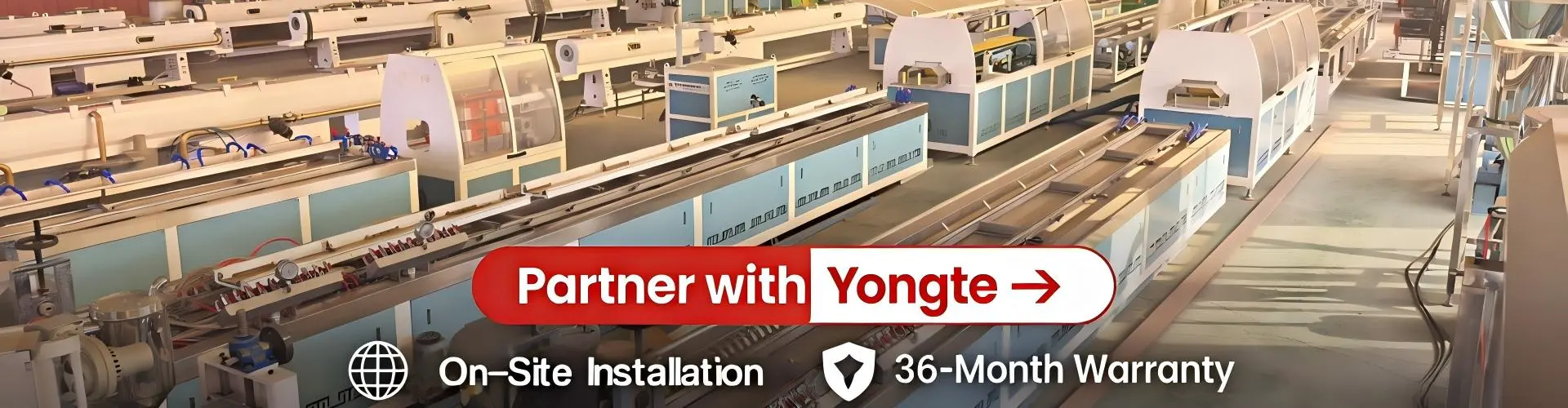 آلة بثق القطاعات البلاستيكية