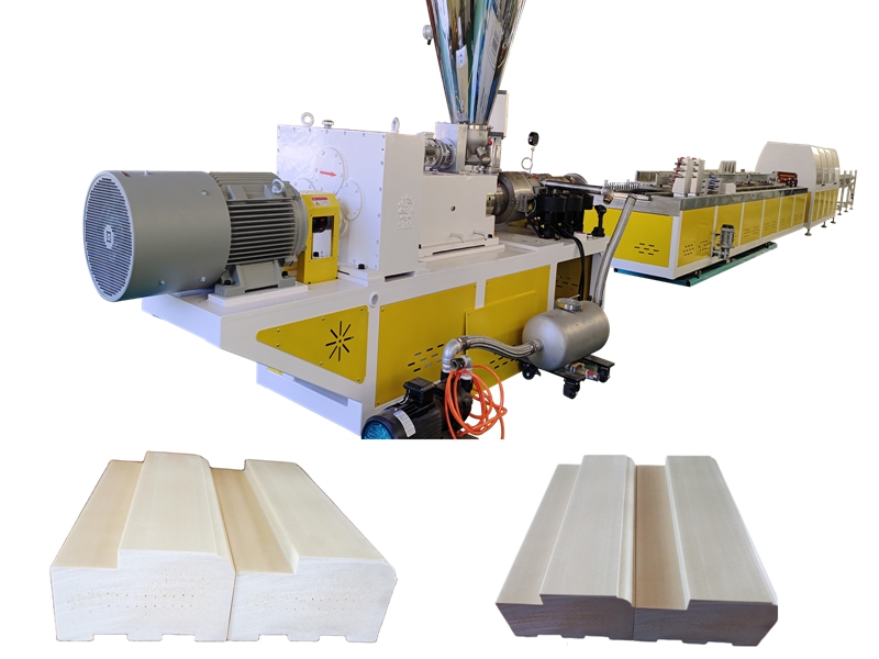 PVC WPC خط البثق الإطارات الإطارات الإطارات الصلبة